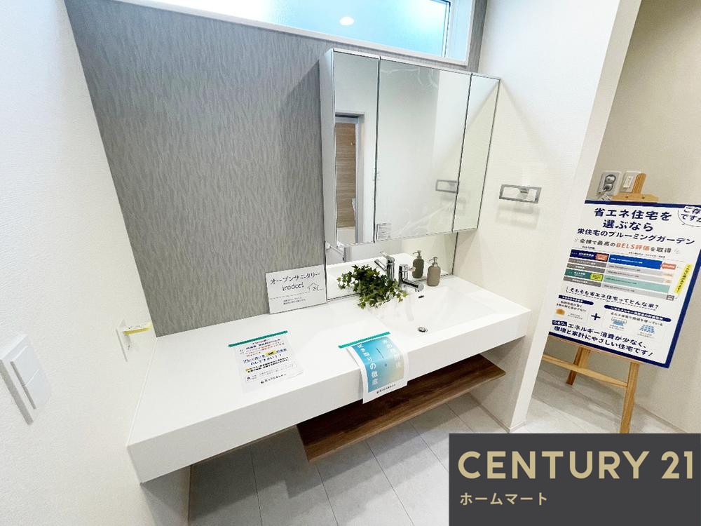 一戸建て御願塚７（稲野駅） 5090万円の詳細情報 12