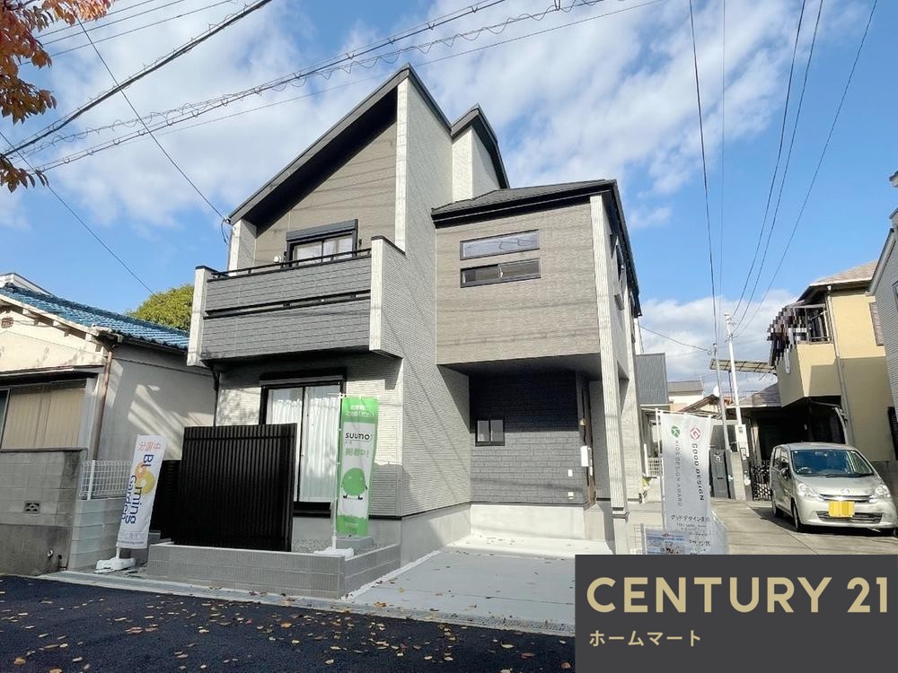 一戸建て御願塚７（稲野駅） 5090万円の詳細情報 2