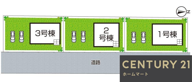 一戸建て大字下永（結崎駅） 2780万円～2980万円の詳細情報 14