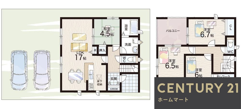 一戸建て大字下永（結崎駅） 2780万円～2980万円の詳細情報 15