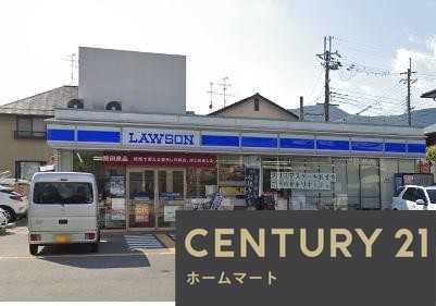 一戸建て川西市けやき坂 全１邸の詳細情報 23