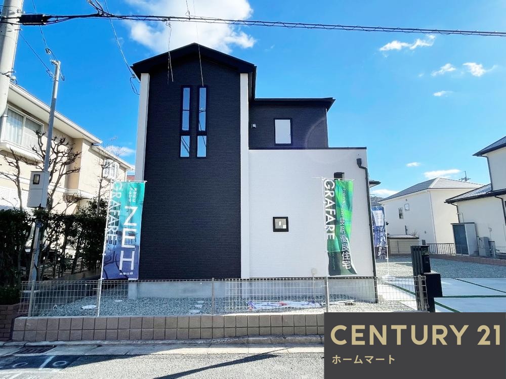 一戸建て川西市けやき坂 全１邸の詳細情報 3