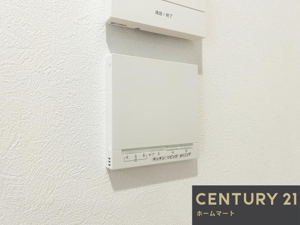 一戸建て有野台６ 3280万円の詳細情報 12