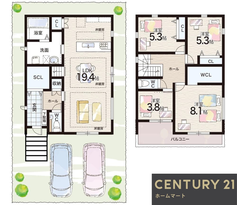 一戸建て有野台６ 3280万円の詳細情報 17