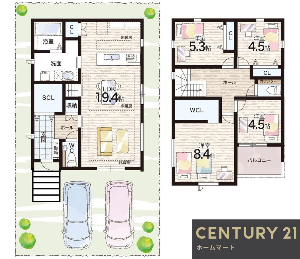 一戸建て有野台６ 3280万円の詳細情報 18