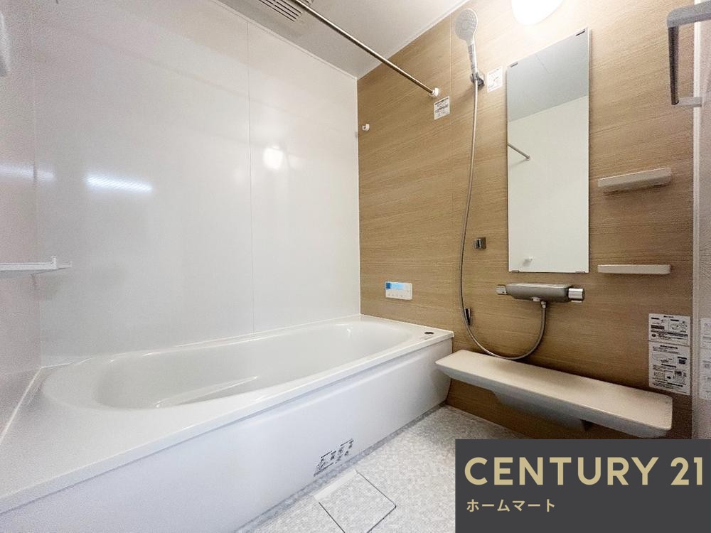 一戸建て有野台６ 3280万円の詳細情報 5