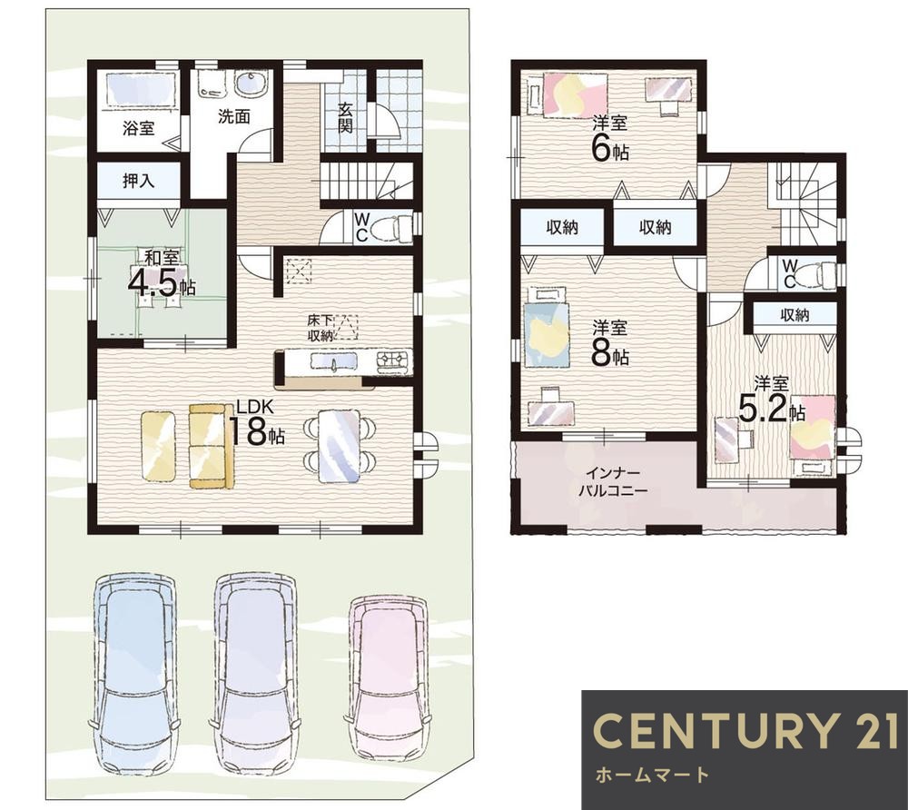 一戸建て奈良市菅原町 全7邸 一戸建て第7期の詳細情報 15