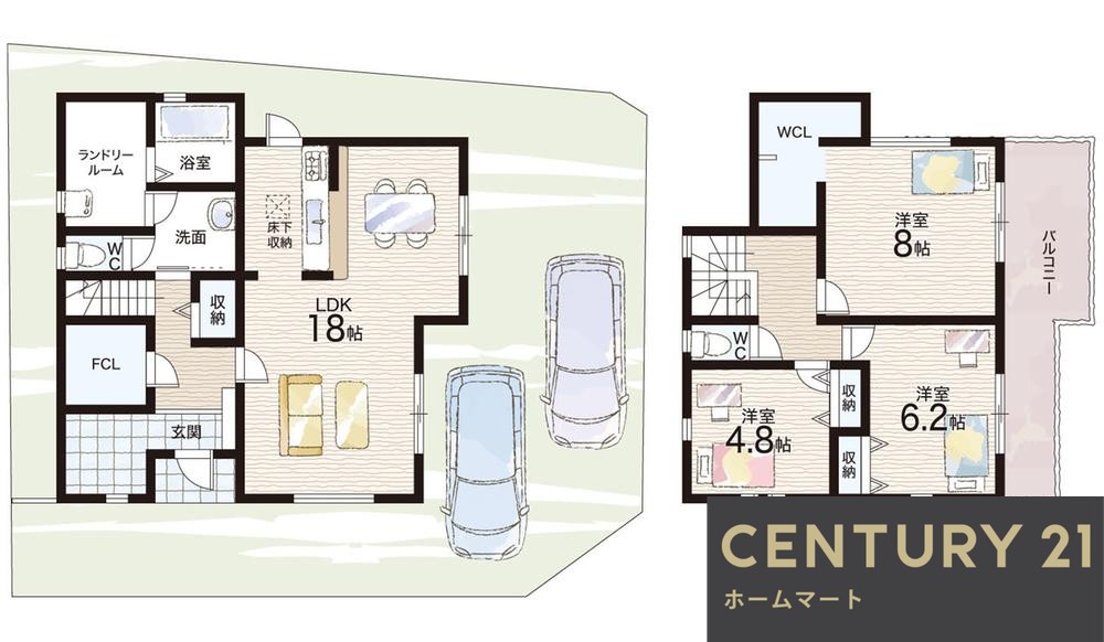一戸建て奈良市菅原町 全7邸 一戸建て第7期の詳細情報 17