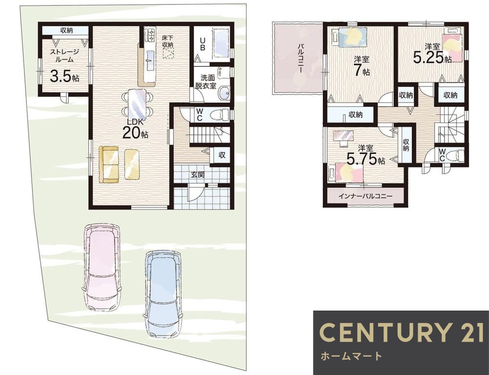 一戸建て奈良市中山町 全1邸 一戸建て第14期の詳細情報 24