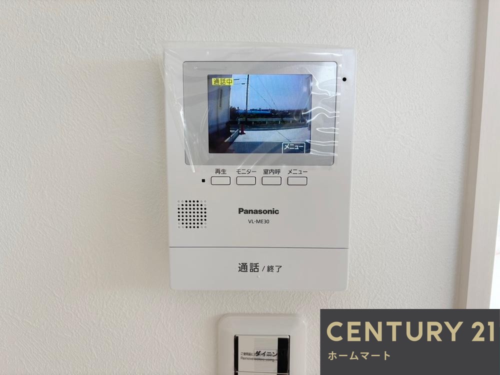 一戸建て葛城市笛堂 全4邸 一戸建ての詳細情報 13