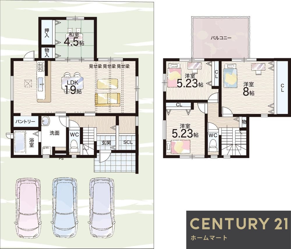 一戸建て葛城市笛堂 全4邸 一戸建ての詳細情報 20