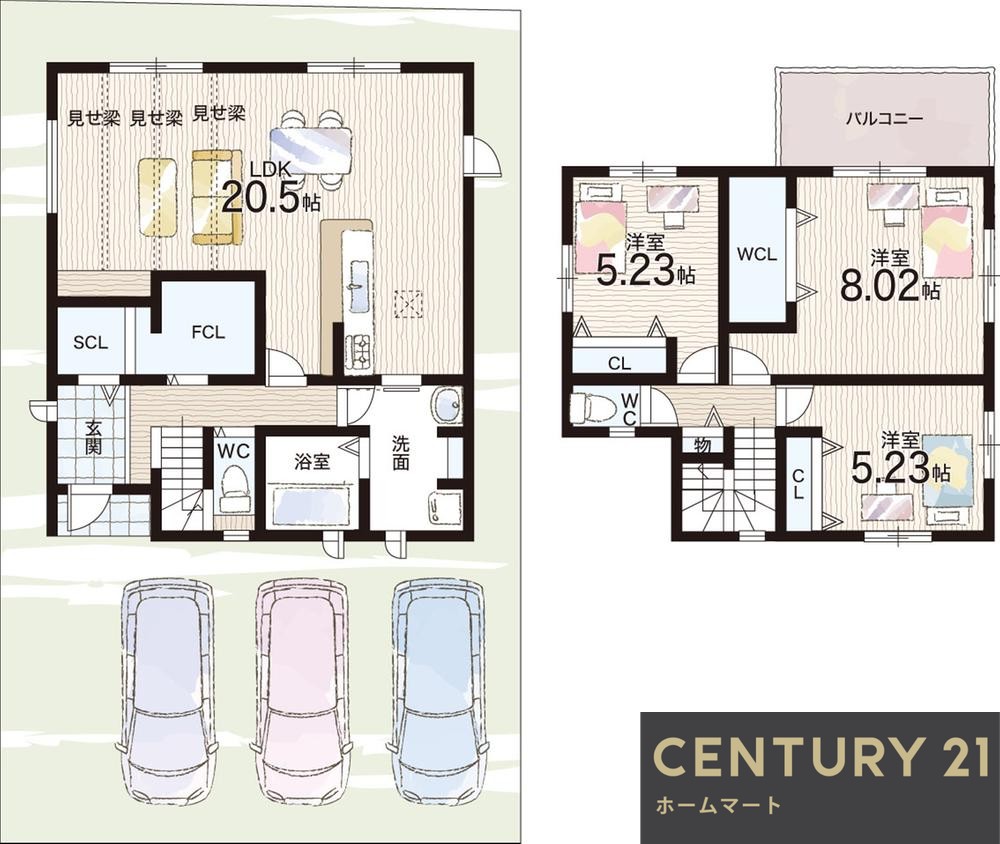 一戸建て葛城市笛堂 全4邸 一戸建ての詳細情報 21