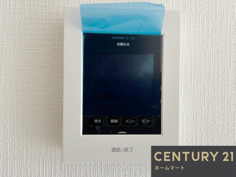 一戸建て羽曳野市野々上 全１邸 一戸建ての詳細情報 16