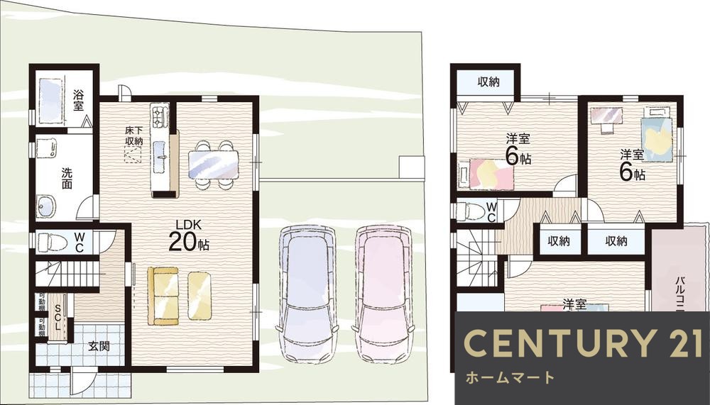 一戸建て七山２（東佐野駅） 2780万円～2980万円の詳細情報 14