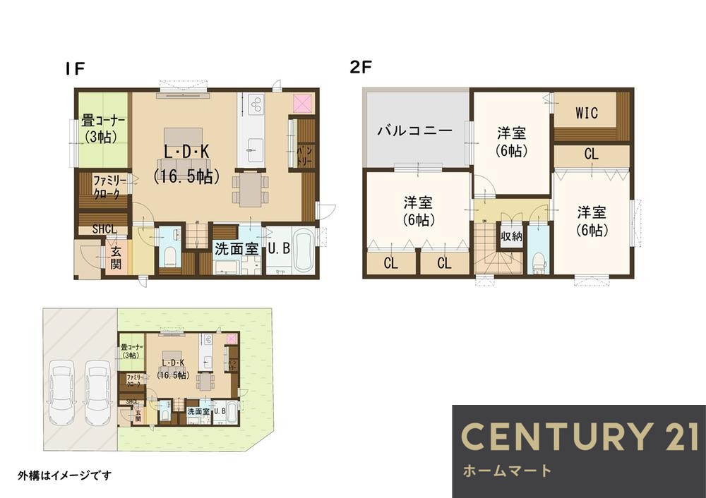 一戸建て七山２（東佐野駅） 2780万円～2980万円の詳細情報 24