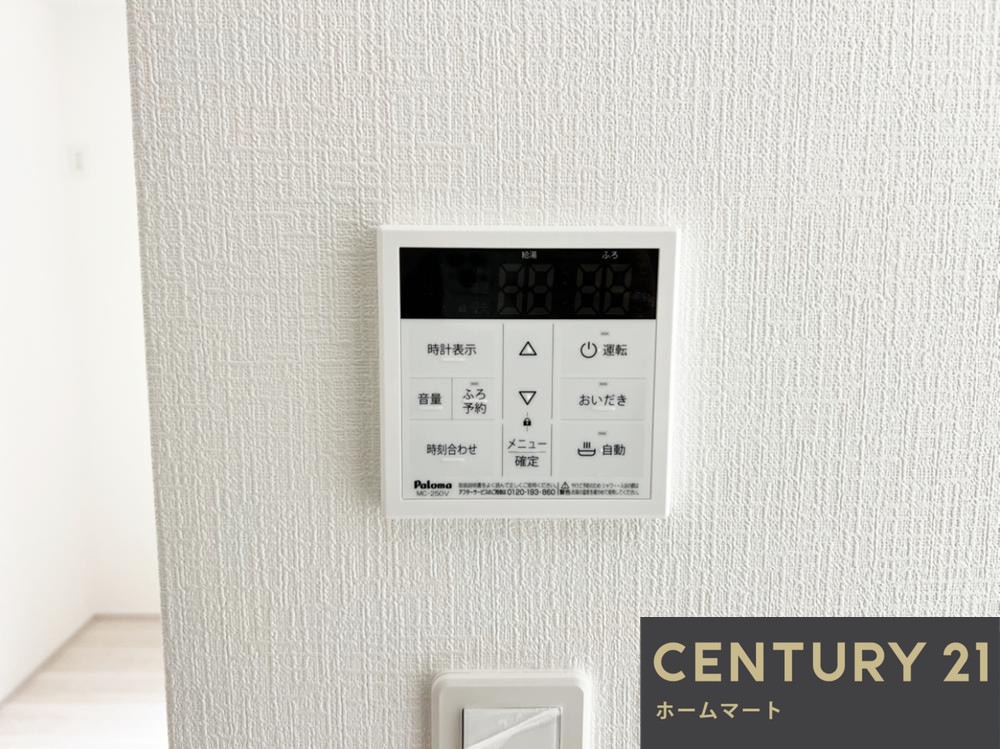 一戸建て羽曳野市高鷲 全１邸 一戸建ての詳細情報 15