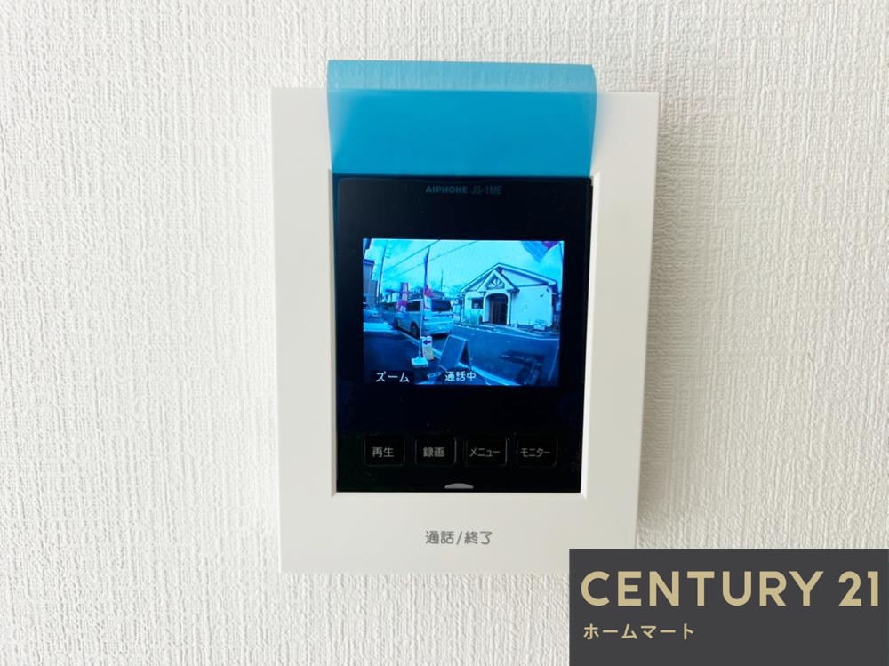 一戸建て羽曳野市高鷲 全１邸 一戸建ての詳細情報 16