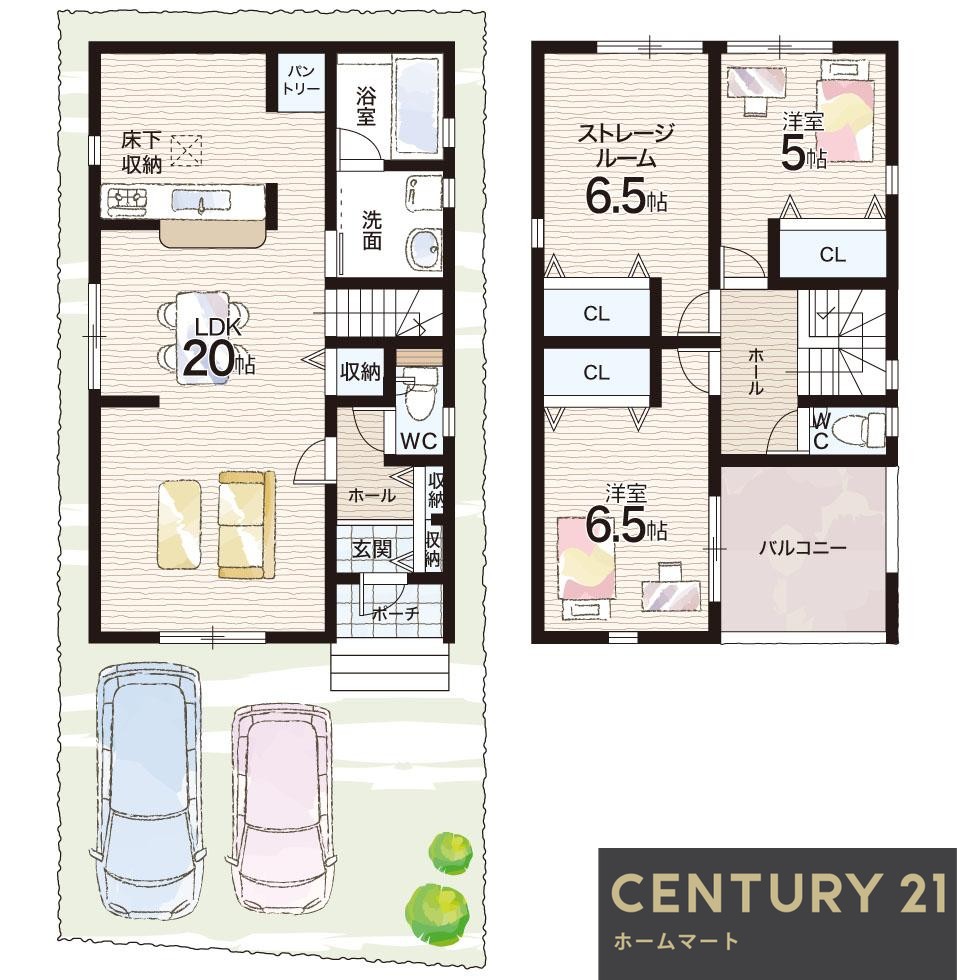 一戸建て枚方市渚本町 全3邸 一戸建て1期の詳細情報 19