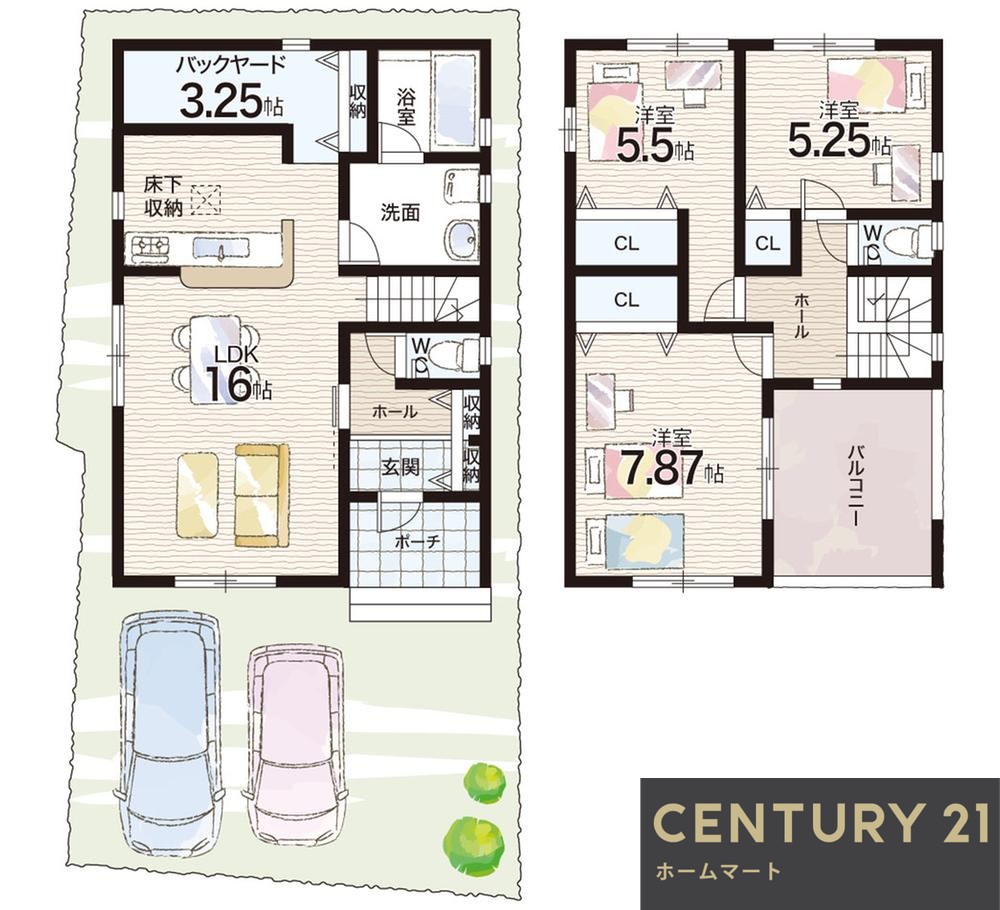 一戸建て枚方市渚本町 全3邸 一戸建て1期の詳細情報 20