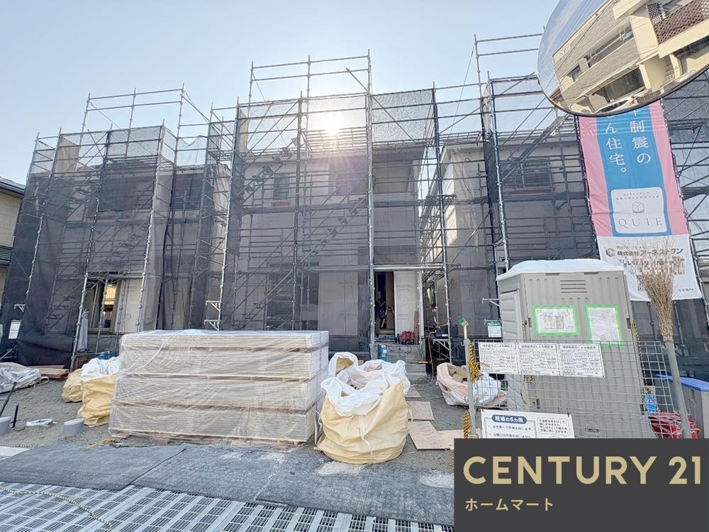 一戸建て枚方市渚本町 全3邸 一戸建て1期の詳細情報 3