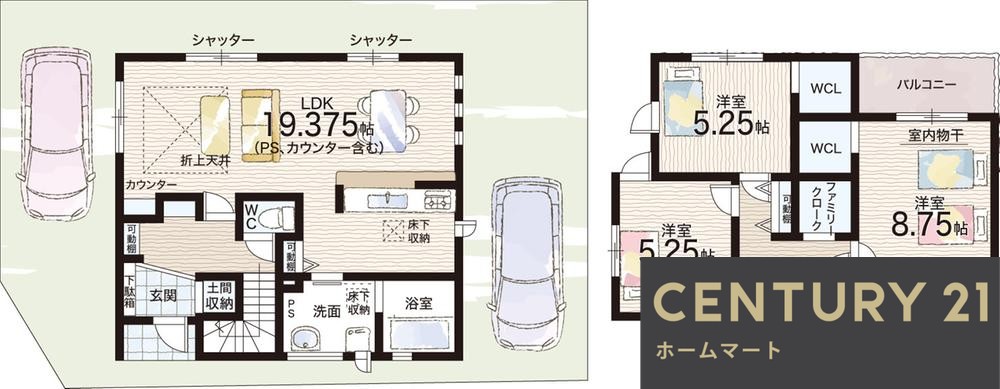NEW一戸建て大津市螢谷 一戸建て 全２邸の詳細情報 20