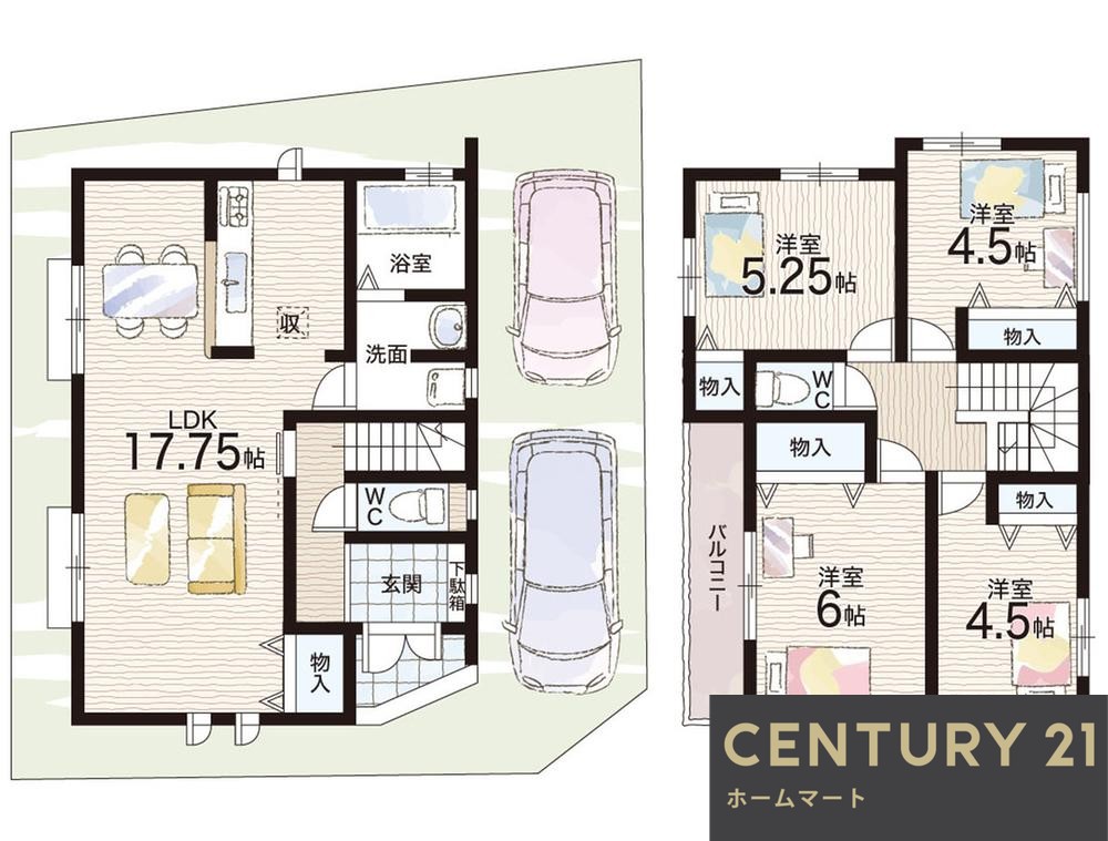 一戸建て阿弥 2990万円の詳細情報 13