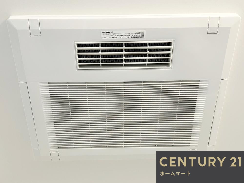 一戸建て阿弥 2990万円の詳細情報 19