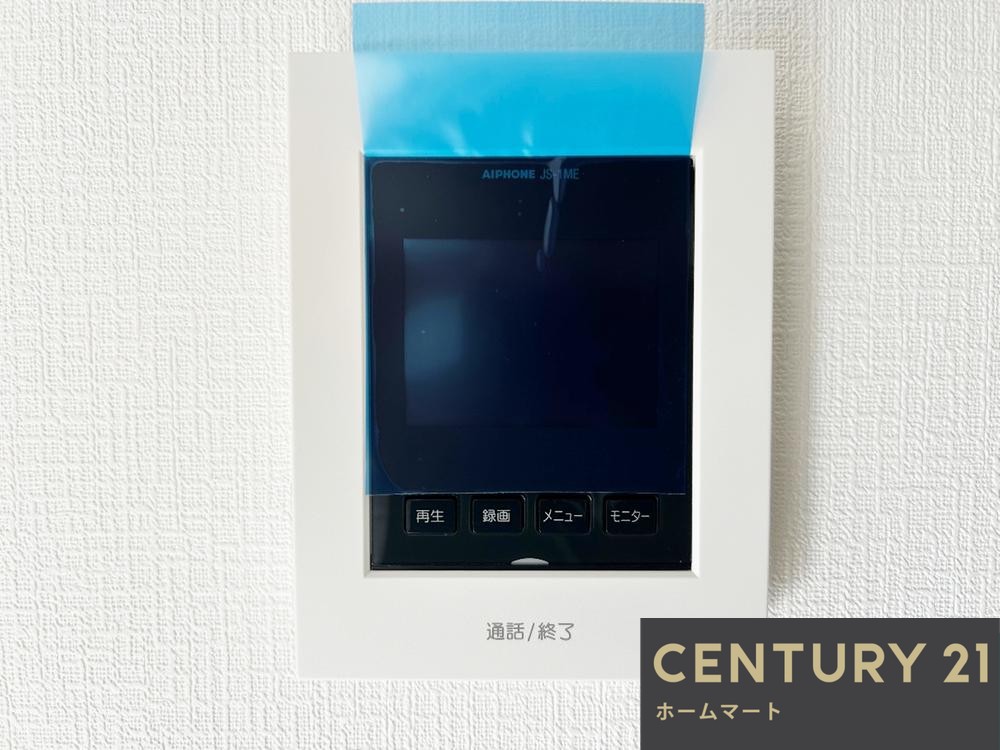 一戸建て阿弥 2990万円の詳細情報 22