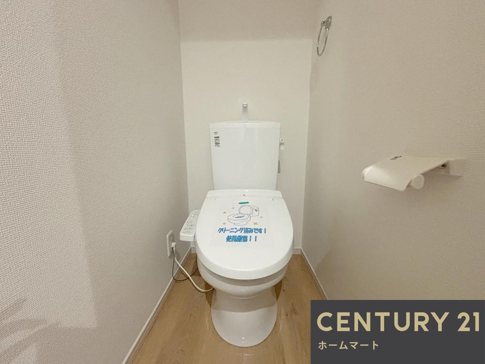 一戸建て枚方市印田町 限定１邸 一戸建ての詳細情報 13