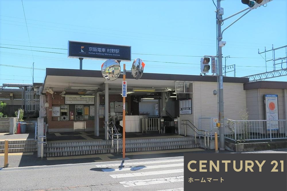 一戸建て枚方市印田町 限定１邸 一戸建ての詳細情報 24