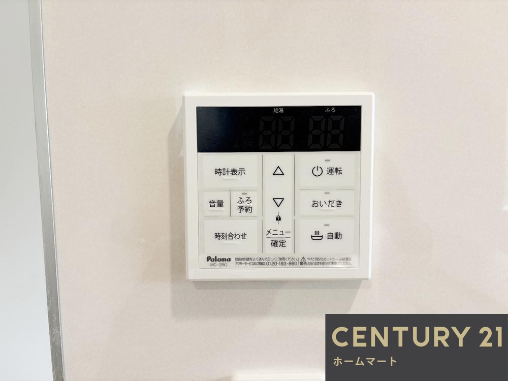 一戸建て堺市東区高松 全２邸 一戸建て第１期の詳細情報 15