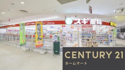 一戸建て堺市東区高松 全２邸 一戸建て第１期の詳細情報 22