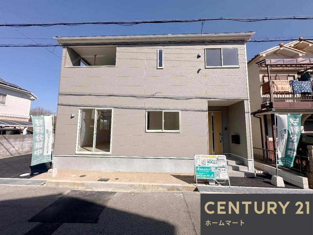 一戸建て神戸市北区鈴蘭台北町 第２期 全１邸の詳細情報