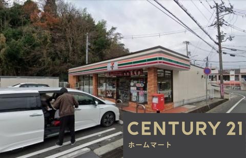 一戸建て神戸市北区鈴蘭台北町 第２期 全１邸の詳細情報 21