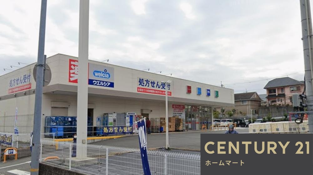 一戸建て神戸市北区鈴蘭台北町 第２期 全１邸の詳細情報 22