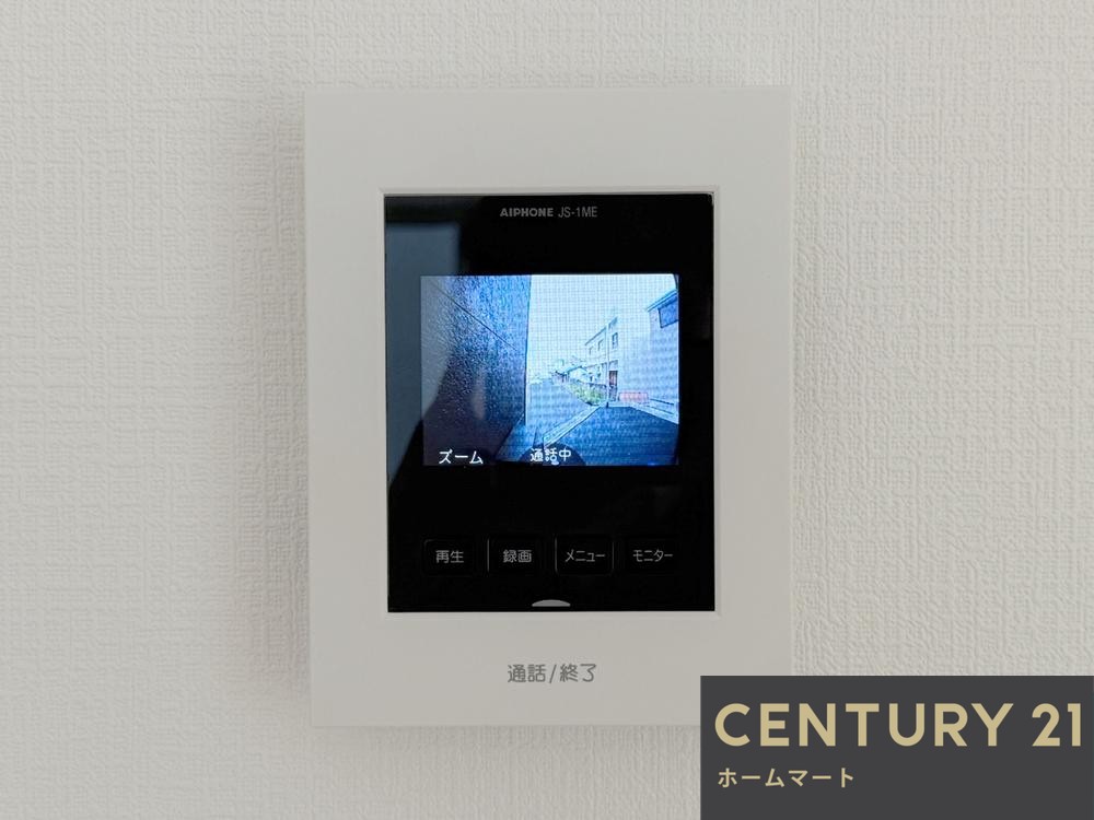 一戸建て四條畷市二丁通町 全4邸 一戸建て 第3の詳細情報 19