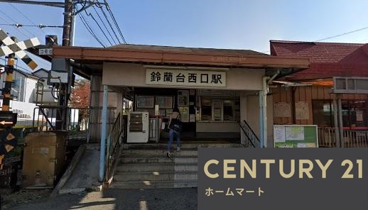 一戸建て鈴蘭台西町３（鈴蘭台西口駅） 3190万円の詳細情報 19