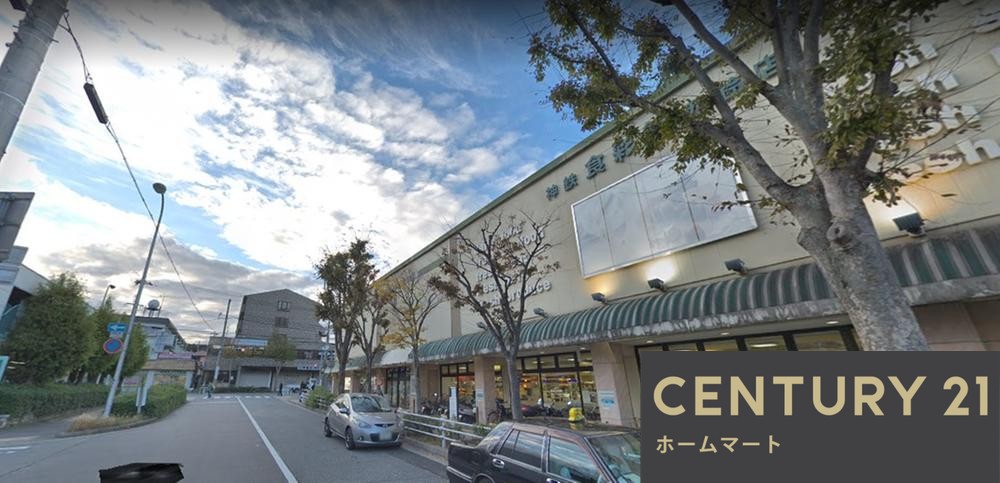 一戸建て鈴蘭台西町３（鈴蘭台西口駅） 3190万円の詳細情報 21