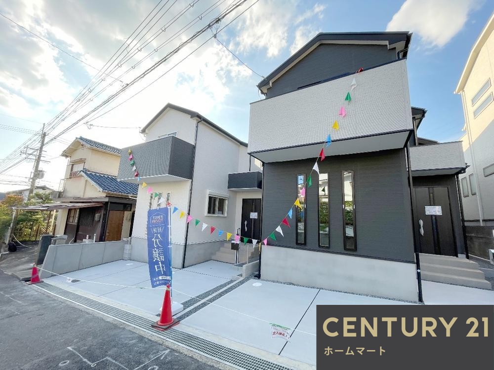 一戸建て安岡寺町２ 3680万円の詳細情報 10