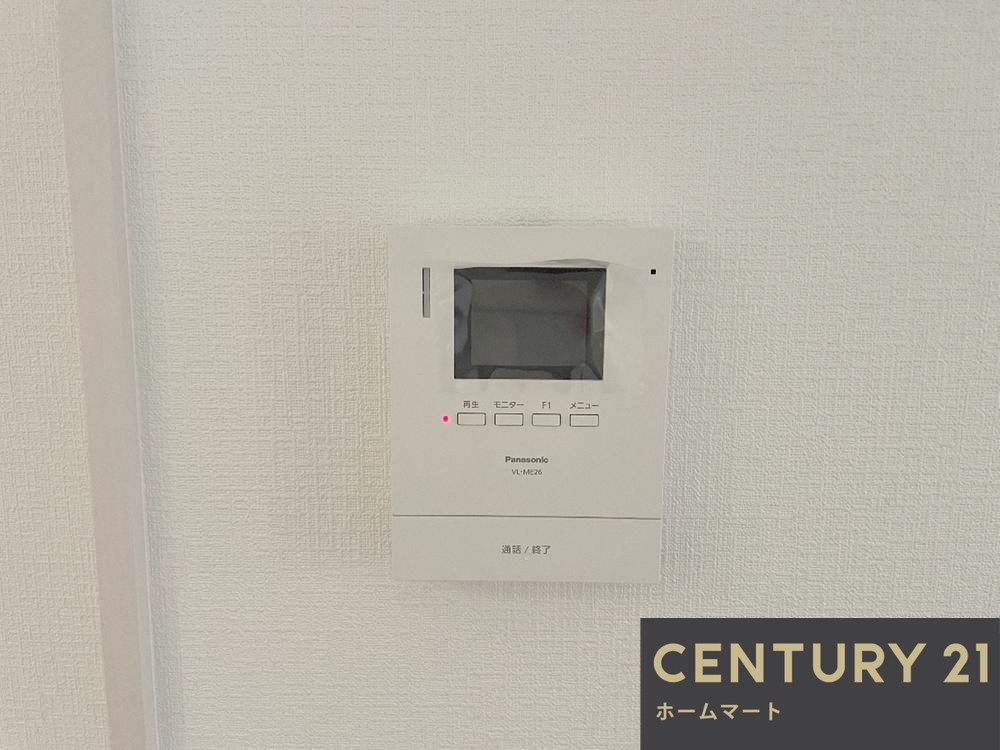 一戸建て安岡寺町２ 3680万円の詳細情報 21