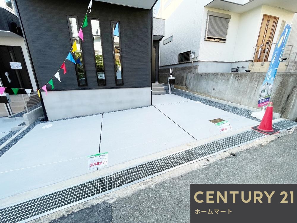 一戸建て安岡寺町２ 3680万円の詳細情報 22