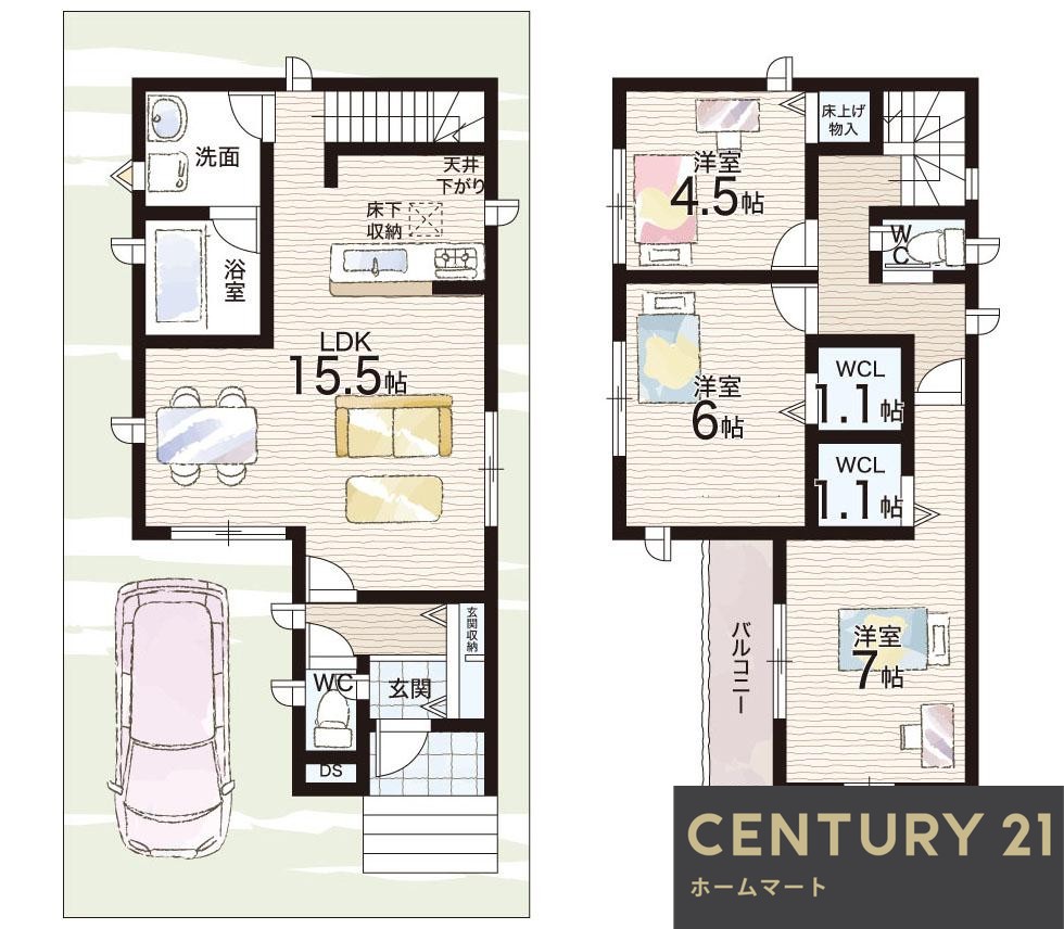 一戸建て竹の内町 3090万円の詳細情報 14