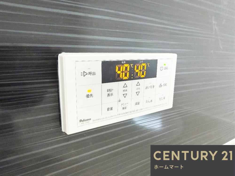 一戸建て竹の内町 3090万円の詳細情報 20