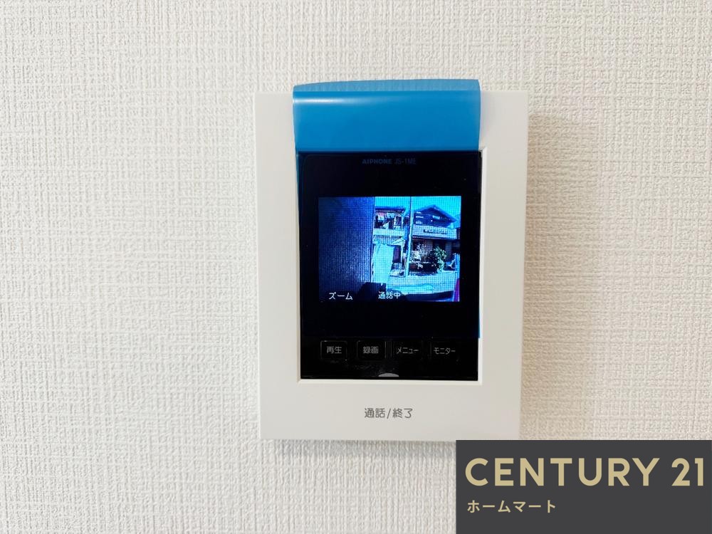 一戸建て竹の内町 3090万円の詳細情報 21