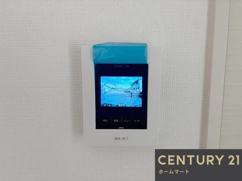 一戸建て交野市私部4丁目 限定１邸 一戸建ての詳細情報 20