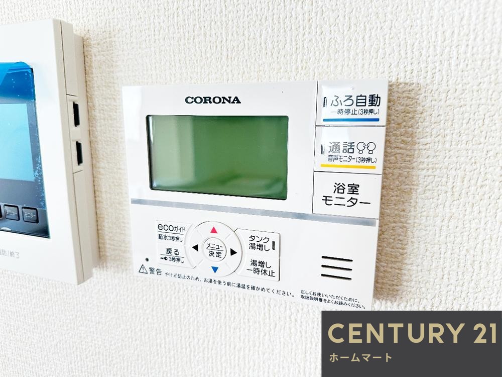 一戸建て生駒郡平群町三里 全11邸 一戸建て第3.4.5期の詳細情報 16