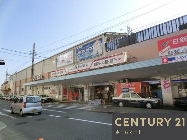 一戸建て桃山台６ 2690万円の詳細情報 24