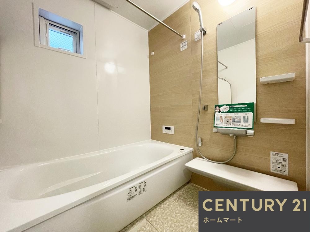 一戸建て浜３（尼崎駅） 4580万円の詳細情報 6