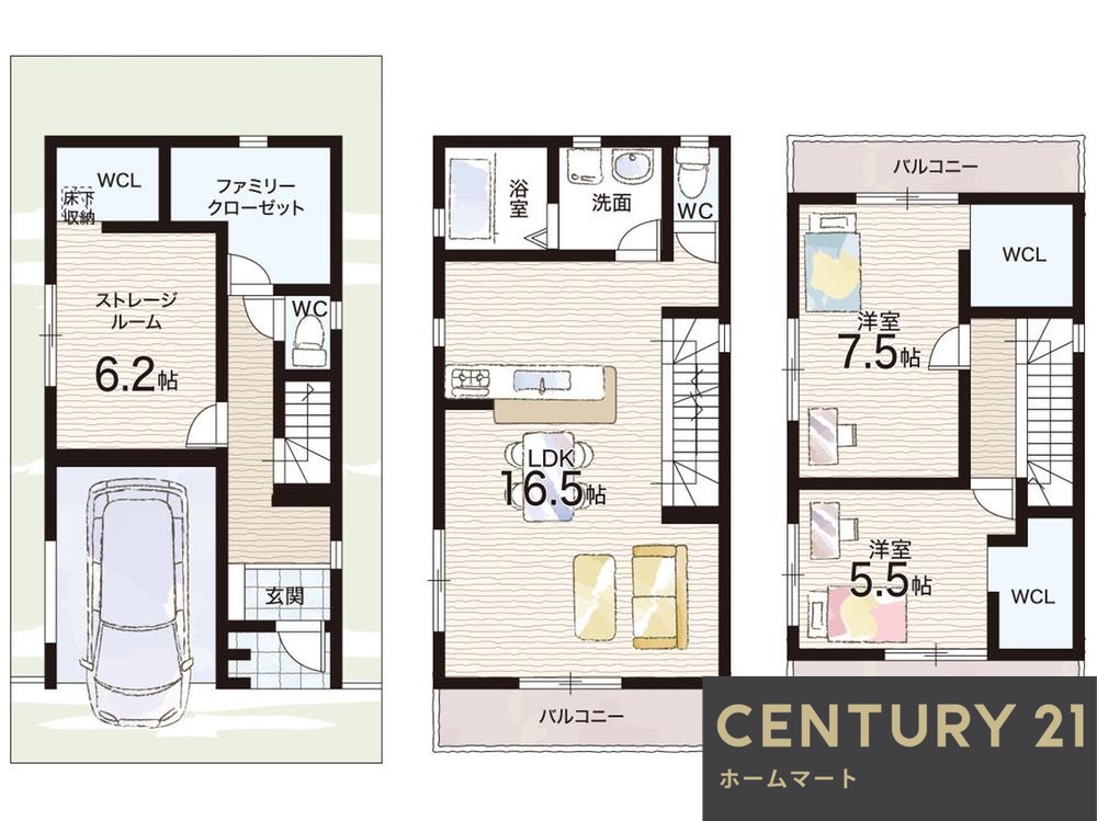 一戸建て豊島北１（石橋阪大前駅） 4180万円の詳細情報 5