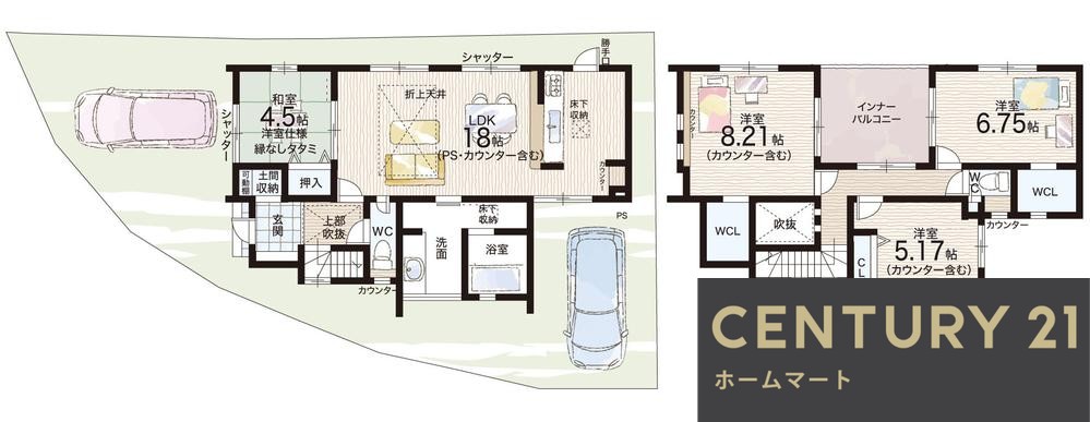 一戸建て萩の台１（萩の台駅） 3890万円～4290万円の詳細情報 10